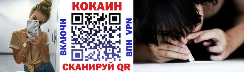 Где продают наркотики Пугачёв Alpha PVP  ГАШИШ  Метадон  Cocaine  МАРИХУАНА 