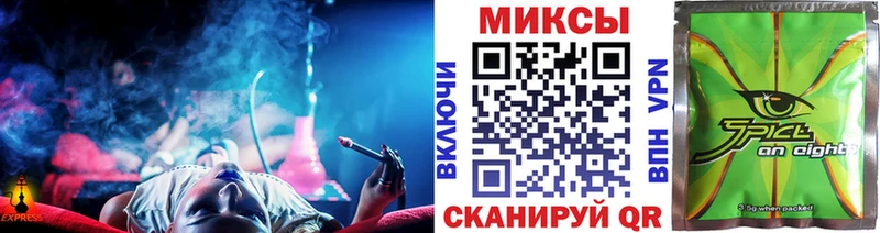 БУТИРАТ вода  Пугачёв 