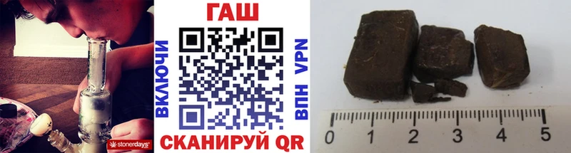 ГАШИШ hashish  Пугачёв 