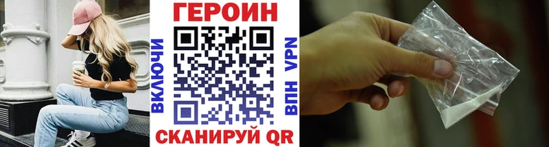 OMG ссылка  Пугачёв  Героин Афган 