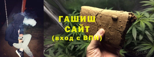 скорость mdpv Алзамай