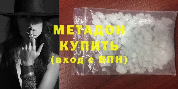 дмт Алексеевка