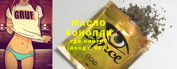 скорость mdpv Алзамай