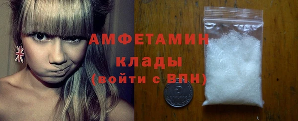 дмт Алексеевка