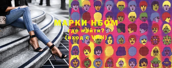 дмт Алексеевка