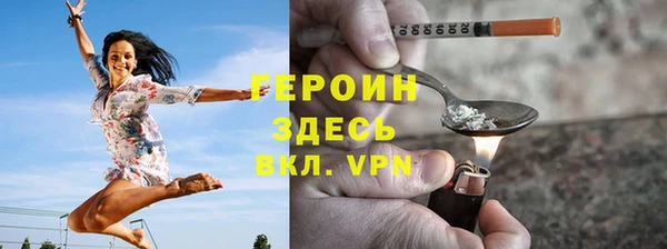 скорость mdpv Алзамай