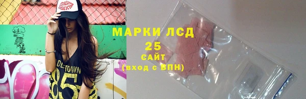 скорость mdpv Алзамай