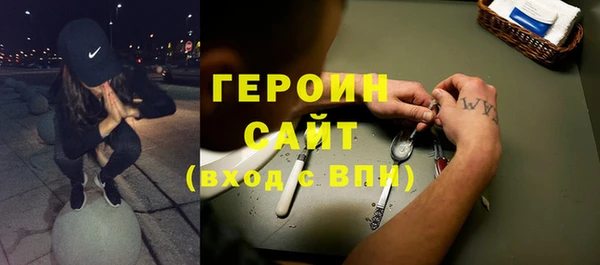 скорость mdpv Алзамай