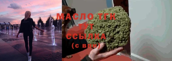 скорость mdpv Алзамай