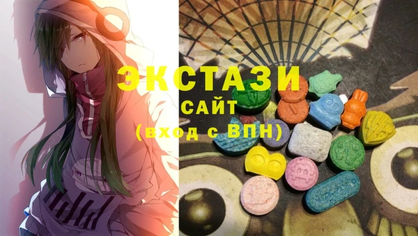 дмт Алексеевка