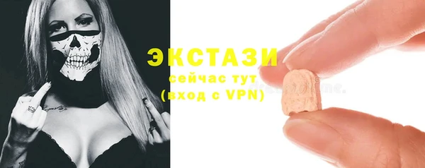 дмт Алексеевка