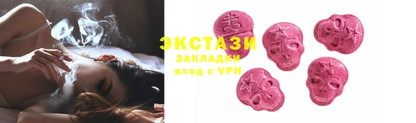 скорость mdpv Алзамай