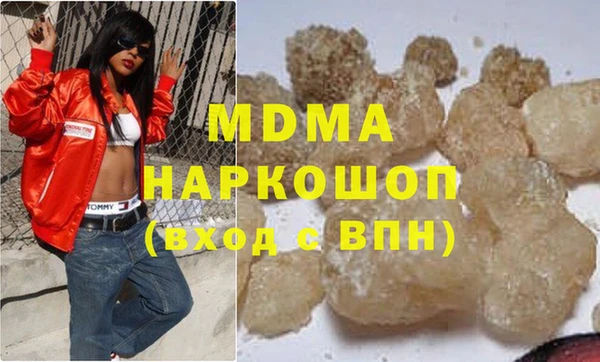 дмт Алексеевка