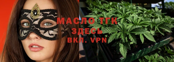 скорость mdpv Алзамай