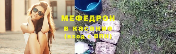 прущий лед Алексин