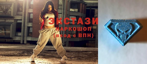 прущий лед Алексин