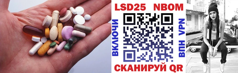 как найти закладки  Пугачёв  Лсд 25 экстази кислота 