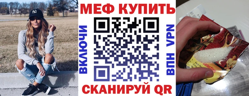 наркота  Пугачёв  OMG зеркало  Меф VHQ 