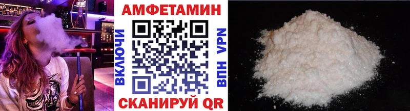 Первитин витя  Пугачёв 